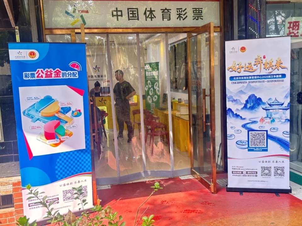 bQRu, 让每一位参