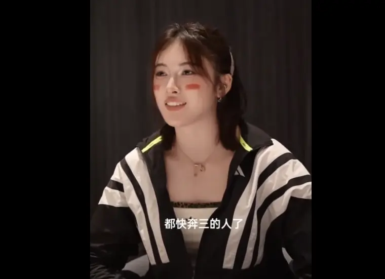 龄的质疑, 到的成绩, 心态上有没