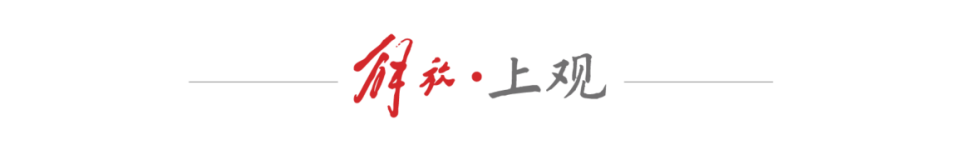 后来在名教 后来在名教