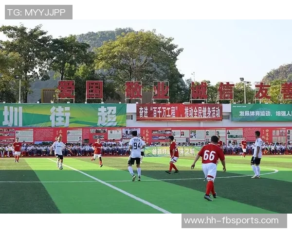 深圳球星足球俱乐部奋勇前行致力于打造国内顶级足球品牌和培养新一代足球人才